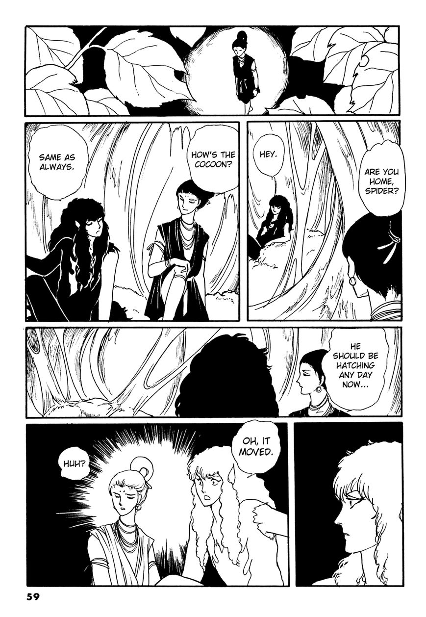 Juusanyasou Kidan Chapter 2 page 22 - Chapter 2 : Wind Singer
