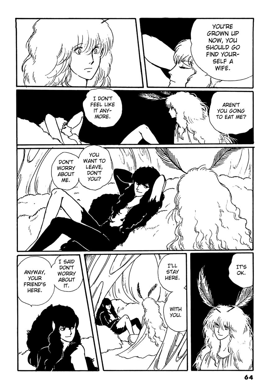 Juusanyasou Kidan Chapter 2 page 27 - Chapter 2 : Wind Singer