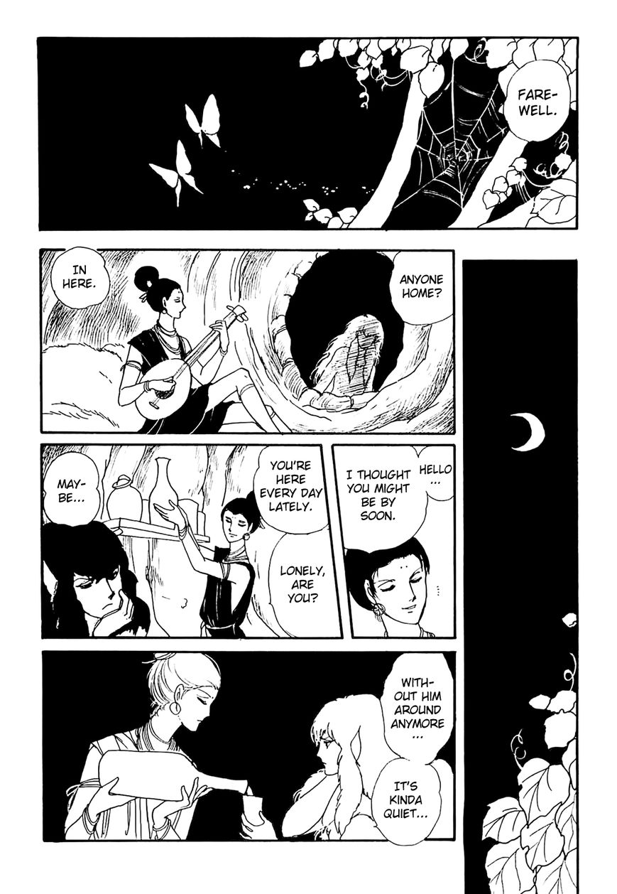Juusanyasou Kidan Chapter 2 page 29 - Chapter 2 : Wind Singer