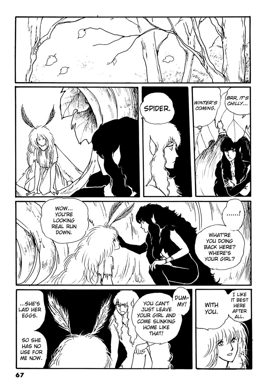 Juusanyasou Kidan Chapter 2 page 30 - Chapter 2 : Wind Singer