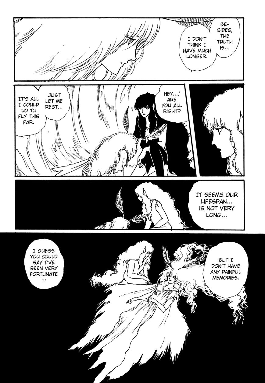 Juusanyasou Kidan Chapter 2 page 31 - Chapter 2 : Wind Singer