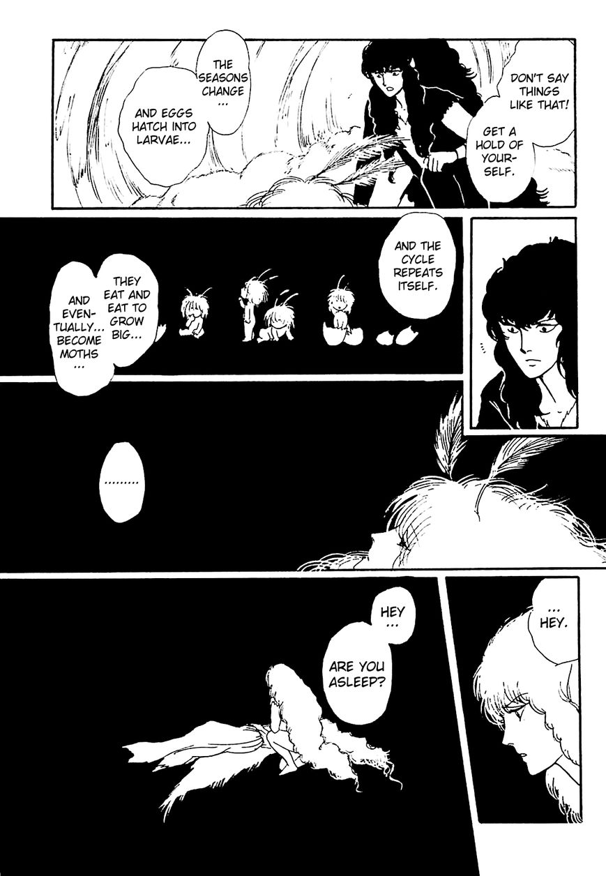 Juusanyasou Kidan Chapter 2 page 32 - Chapter 2 : Wind Singer