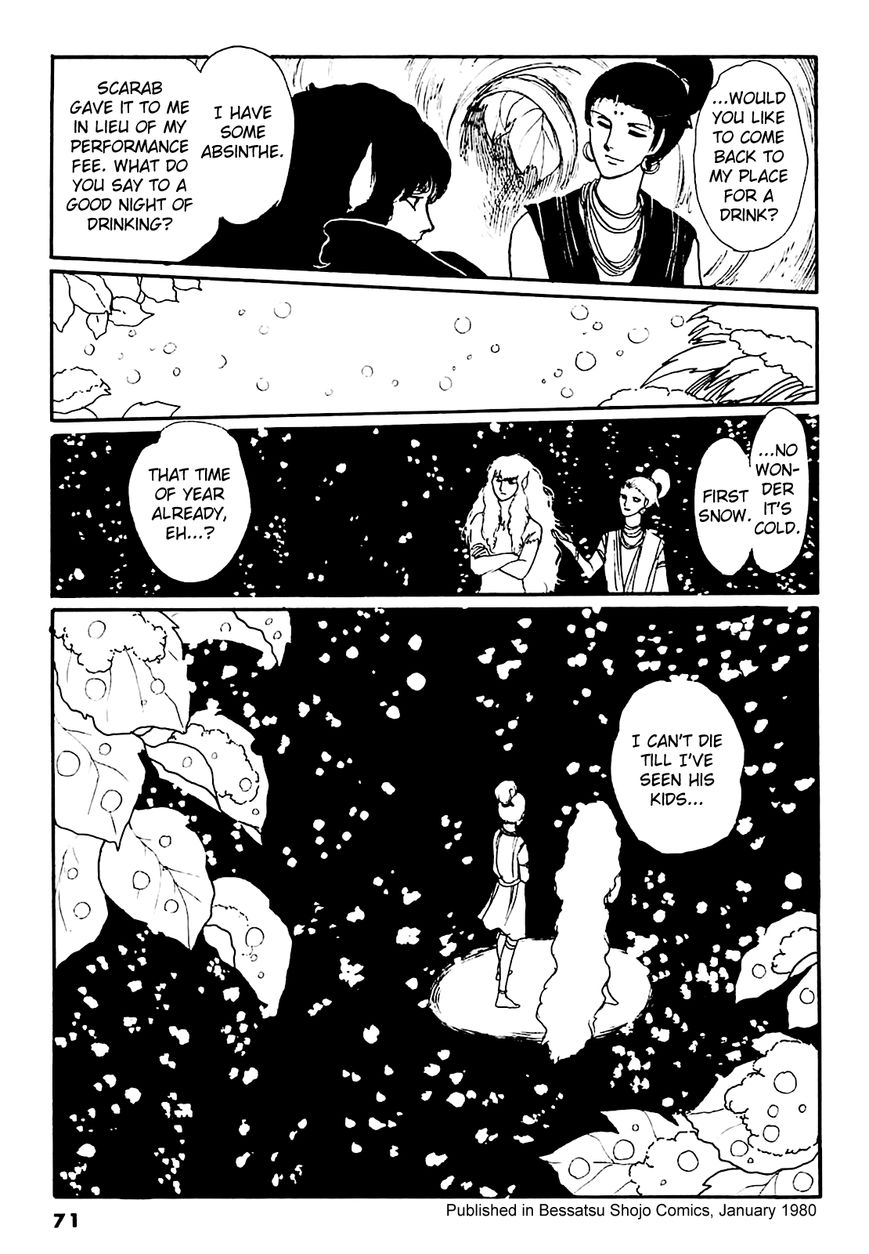 Juusanyasou Kidan Chapter 2 page 34 - Chapter 2 : Wind Singer
