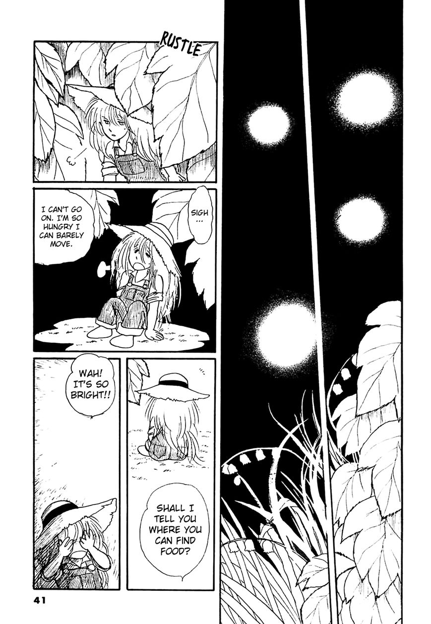 Juusanyasou Kidan Chapter 2 page 4 - Chapter 2 : Wind Singer
