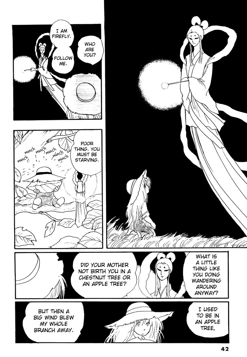 Juusanyasou Kidan Chapter 2 page 5 - Chapter 2 : Wind Singer