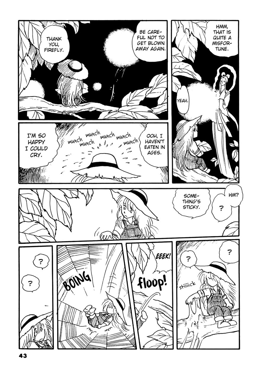 Juusanyasou Kidan Chapter 2 page 6 - Chapter 2 : Wind Singer