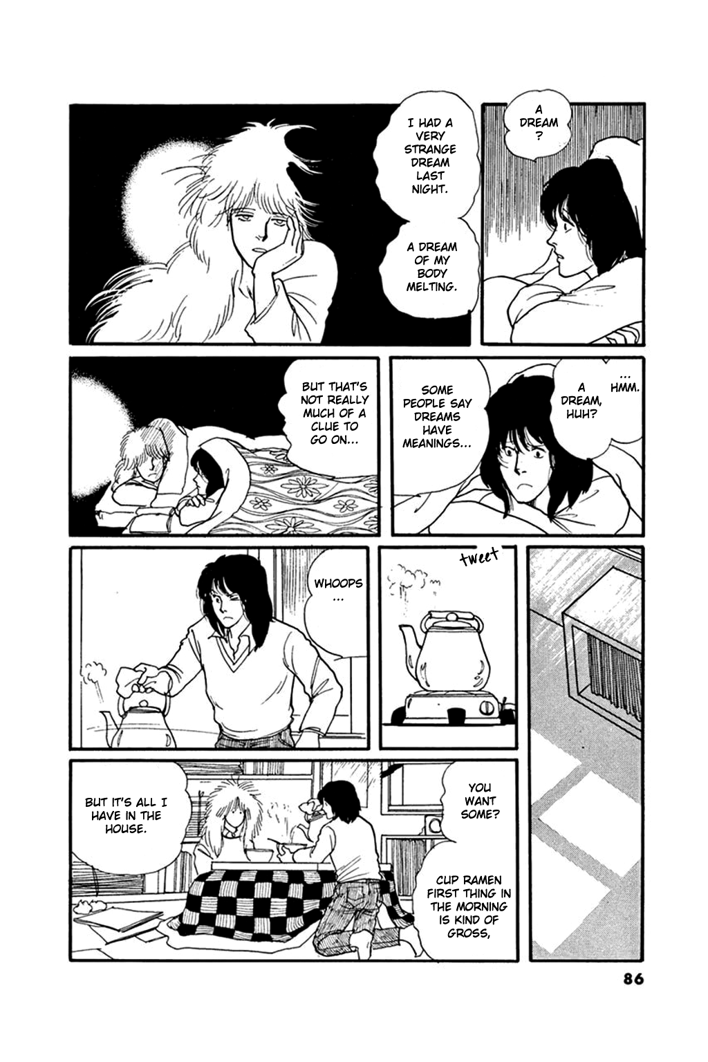 Juusanyasou Kidan Chapter 3 page 14 - Chapter 3: The Curious Tale of 13 Moons Villa