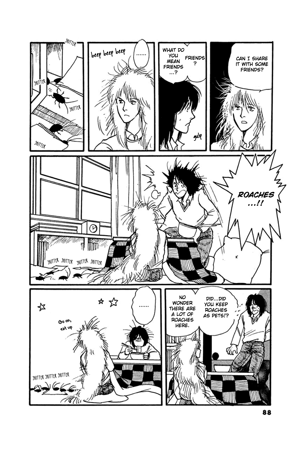 Juusanyasou Kidan Chapter 3 page 16 - Chapter 3: The Curious Tale of 13 Moons Villa