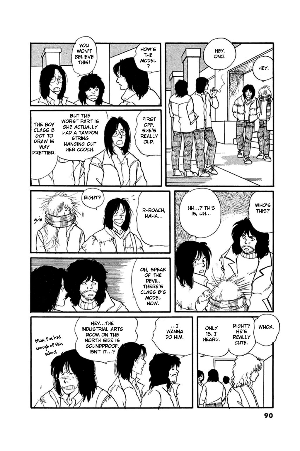 Juusanyasou Kidan Chapter 3 page 18 - Chapter 3: The Curious Tale of 13 Moons Villa