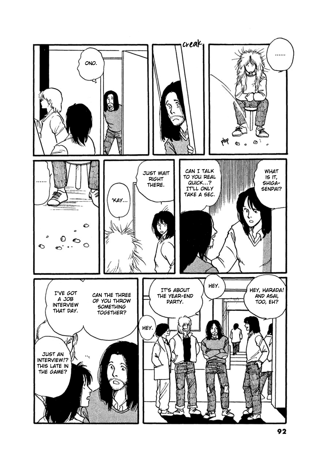 Juusanyasou Kidan Chapter 3 page 20 - Chapter 3: The Curious Tale of 13 Moons Villa