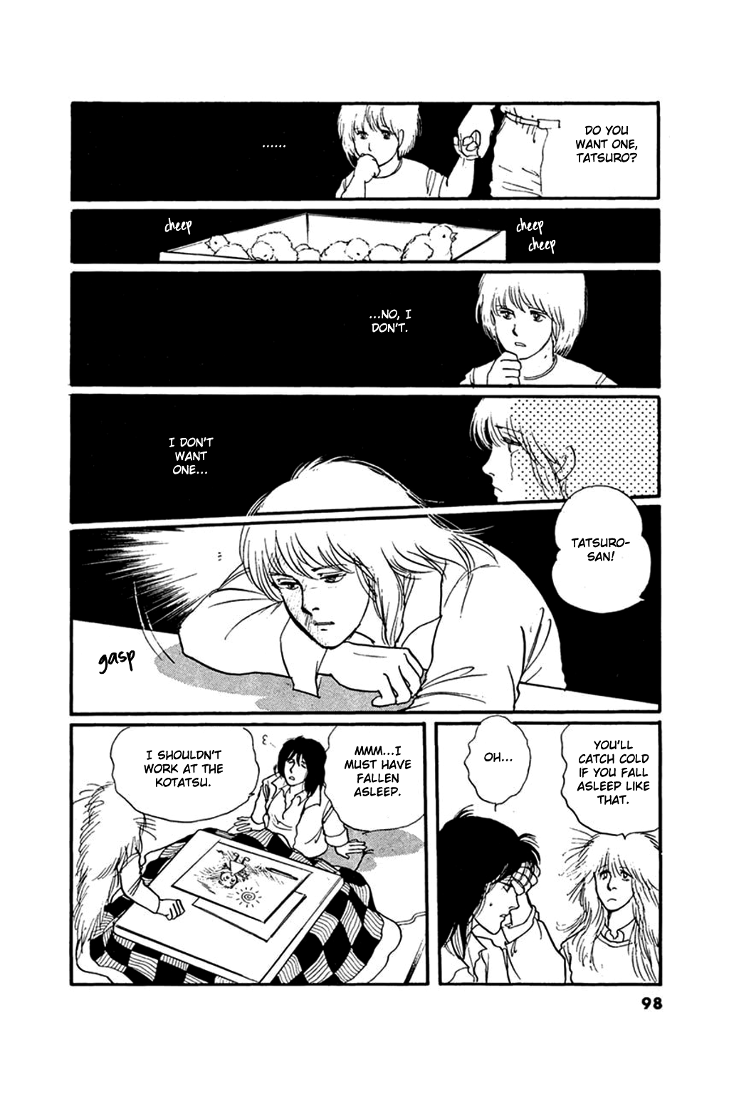 Juusanyasou Kidan Chapter 3 page 26 - Chapter 3: The Curious Tale of 13 Moons Villa