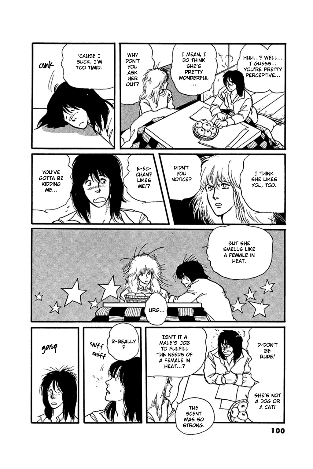 Juusanyasou Kidan Chapter 3 page 28 - Chapter 3: The Curious Tale of 13 Moons Villa