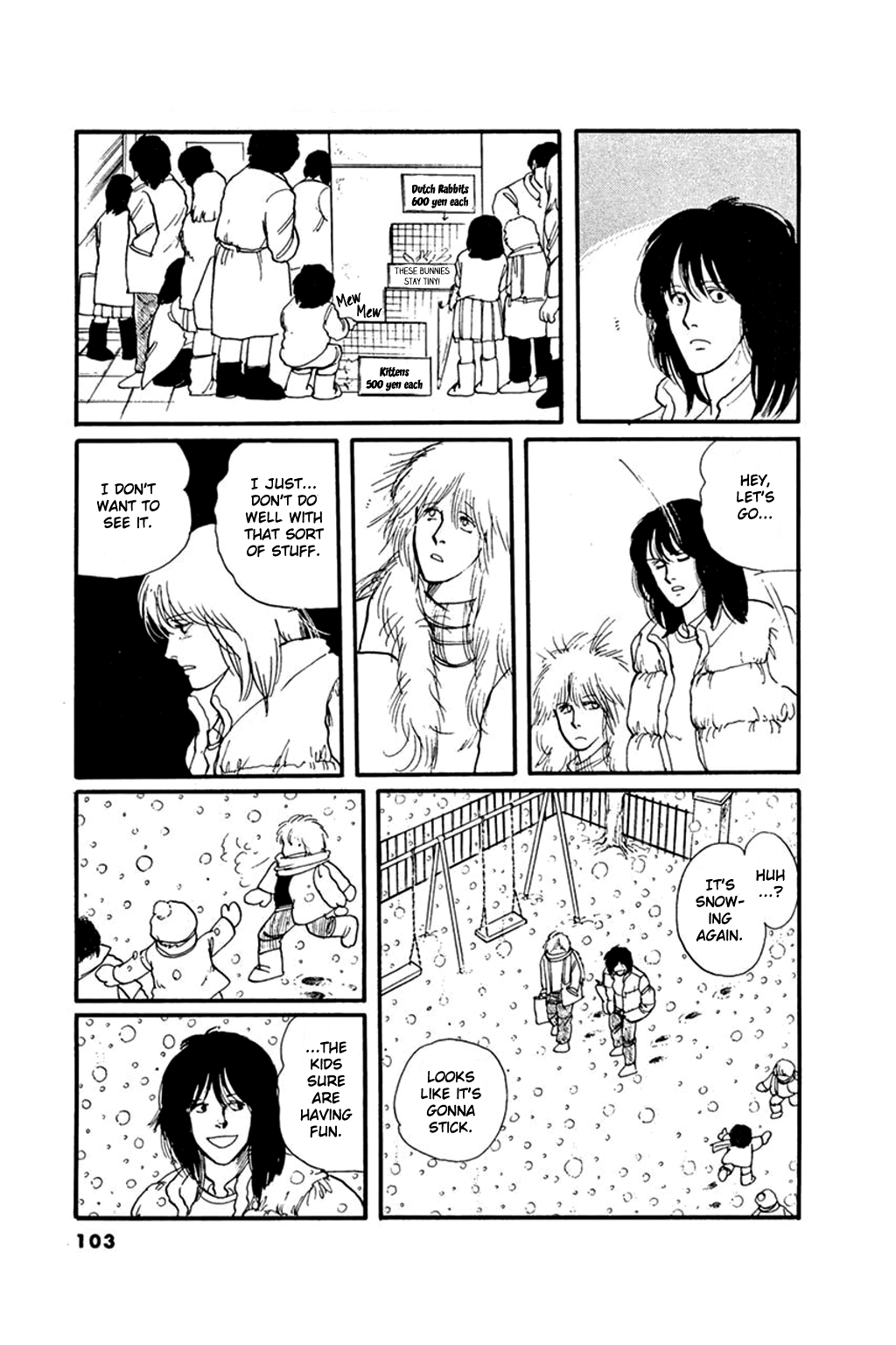 Juusanyasou Kidan Chapter 3 page 31 - Chapter 3: The Curious Tale of 13 Moons Villa