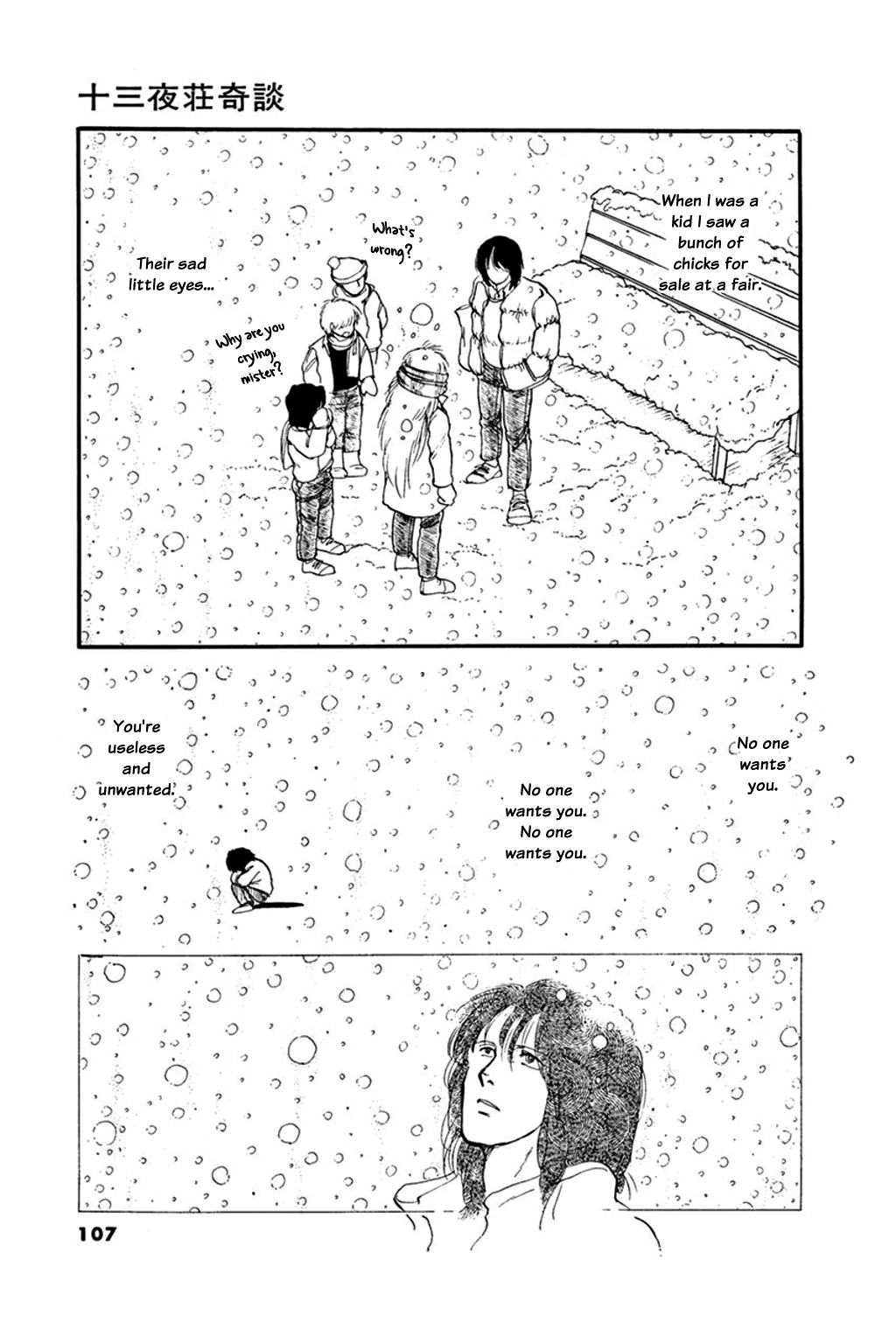 Juusanyasou Kidan Chapter 3 page 35 - Chapter 3: The Curious Tale of 13 Moons Villa