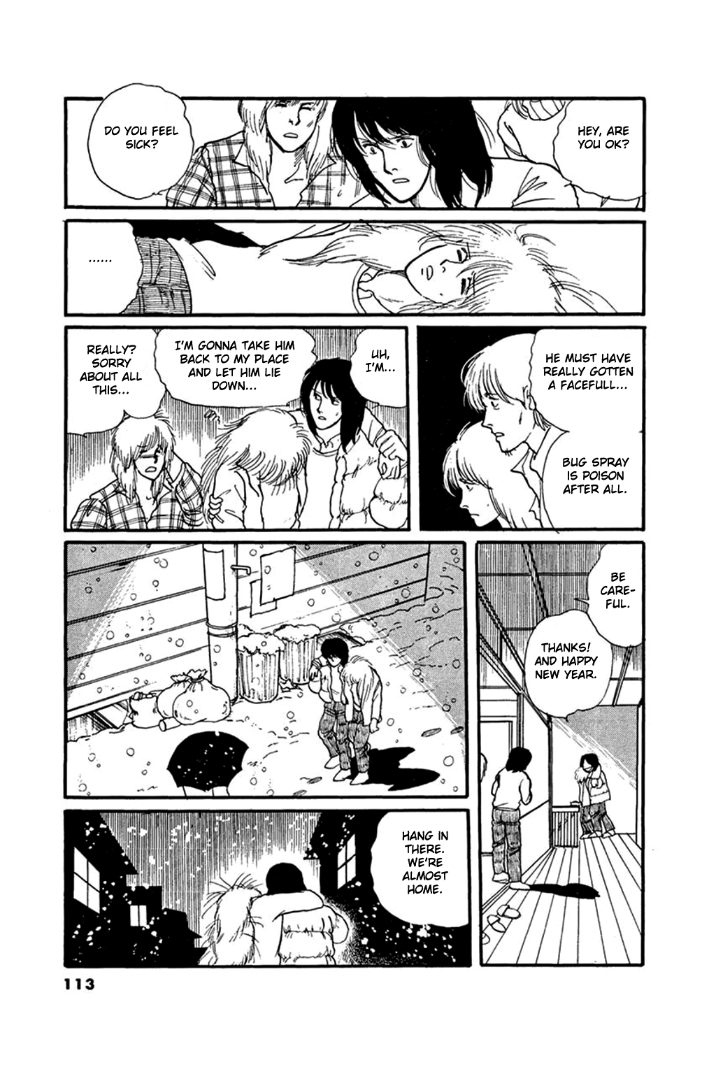 Juusanyasou Kidan Chapter 3 page 41 - Chapter 3: The Curious Tale of 13 Moons Villa
