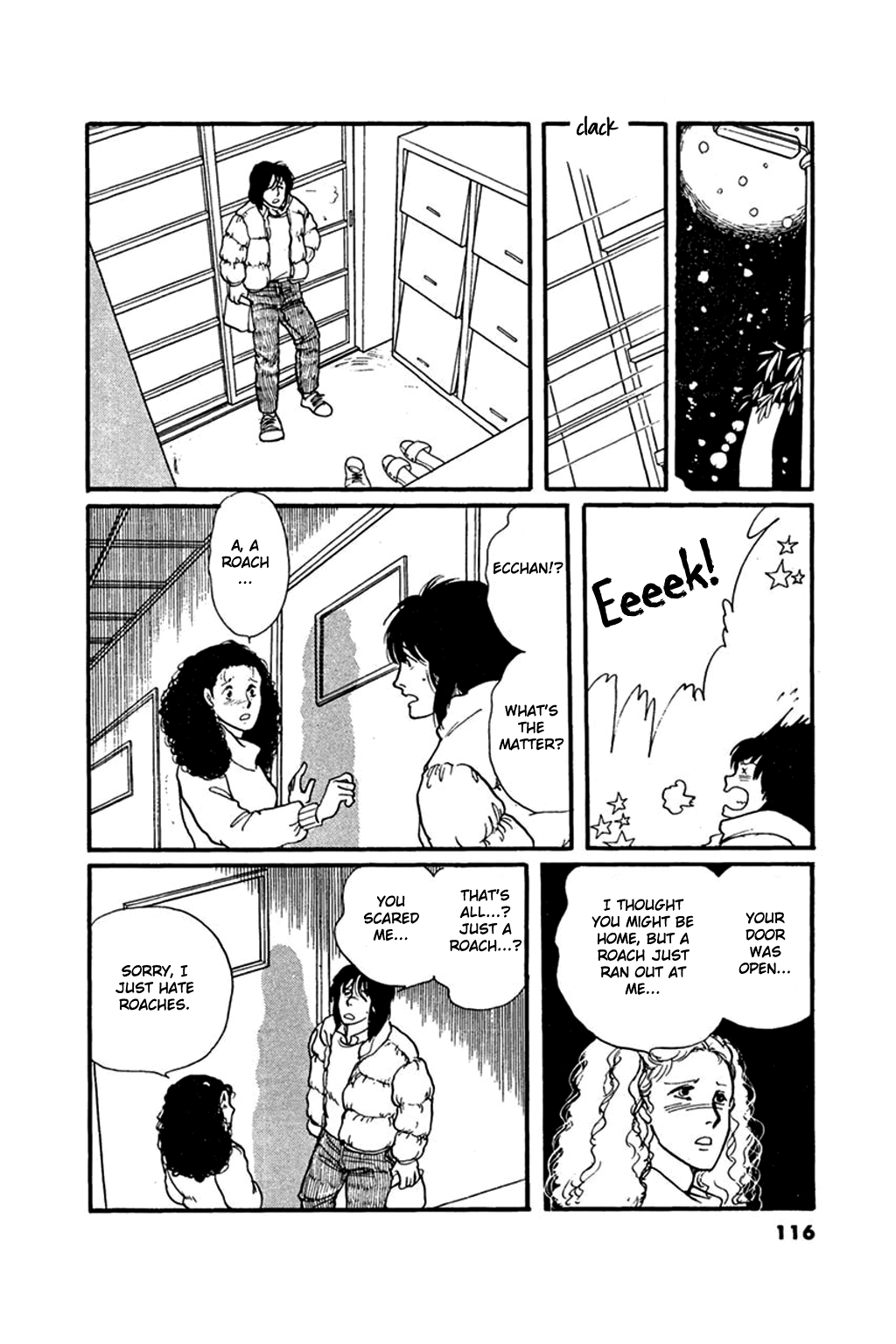 Juusanyasou Kidan Chapter 3 page 44 - Chapter 3: The Curious Tale of 13 Moons Villa
