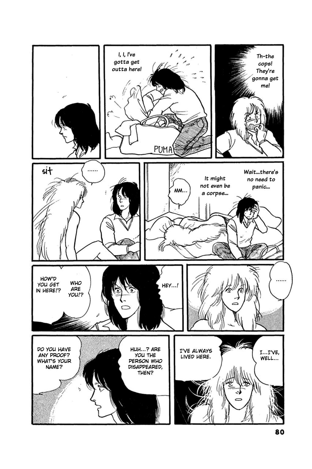 Juusanyasou Kidan Chapter 3 page 8 - Chapter 3: The Curious Tale of 13 Moons Villa