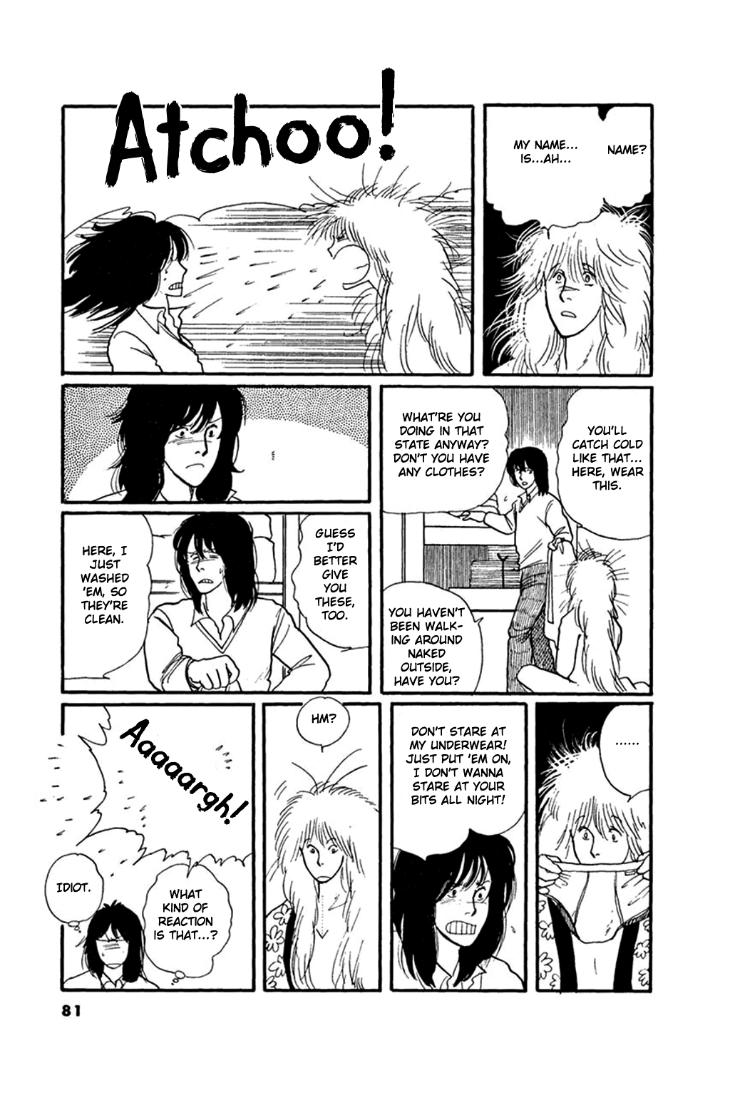 Juusanyasou Kidan Chapter 3 page 9 - Chapter 3: The Curious Tale of 13 Moons Villa