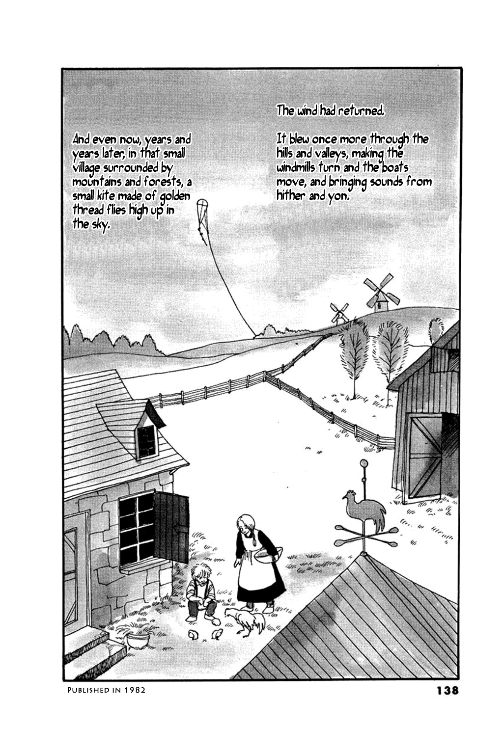Juusanyasou Kidan Chapter 4 page 13 - Chapter 4: Gold Thread, Silver Wind