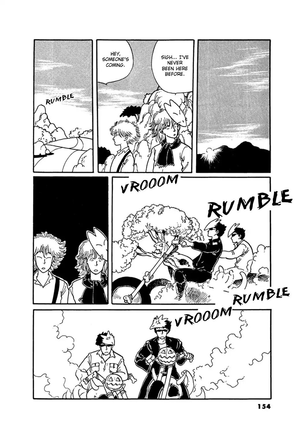 Juusanyasou Kidan Chapter 5 page 16 - Chapter 5: The Fox's Bride