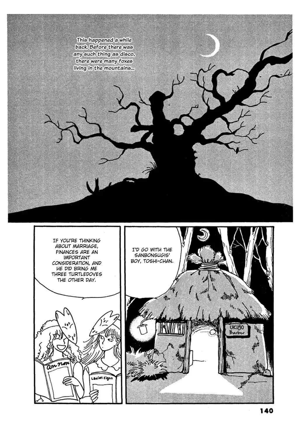 Juusanyasou Kidan Chapter 5 page 2 - Chapter 5: The Fox's Bride