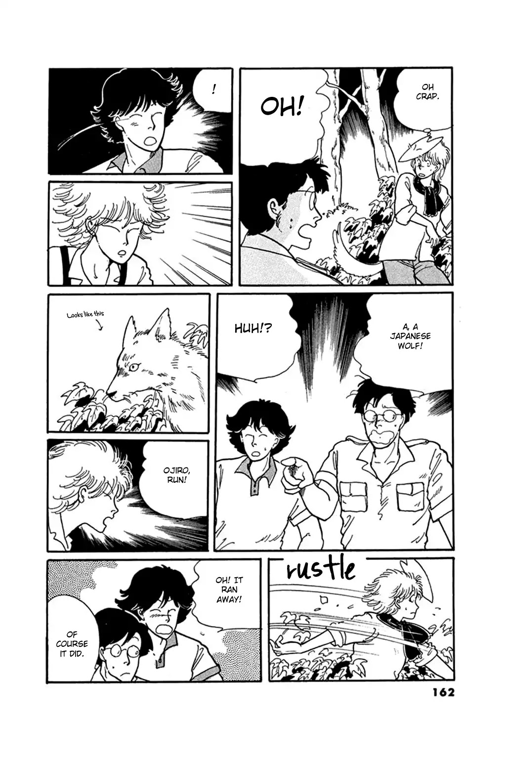 Juusanyasou Kidan Chapter 5 page 24 - Chapter 5: The Fox's Bride