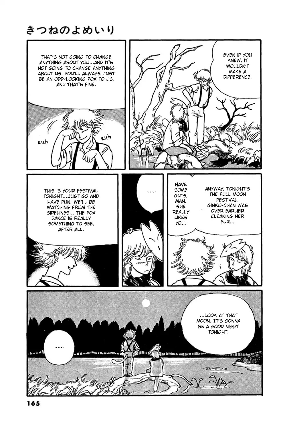 Juusanyasou Kidan Chapter 5 page 27 - Chapter 5: The Fox's Bride