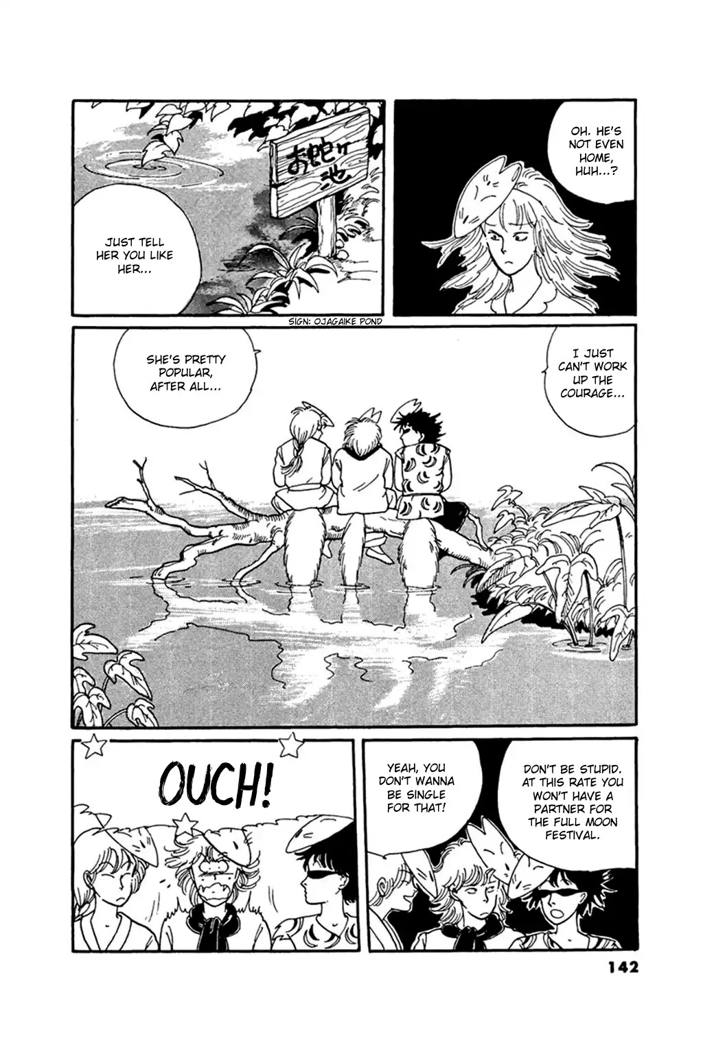 Juusanyasou Kidan Chapter 5 page 4 - Chapter 5: The Fox's Bride
