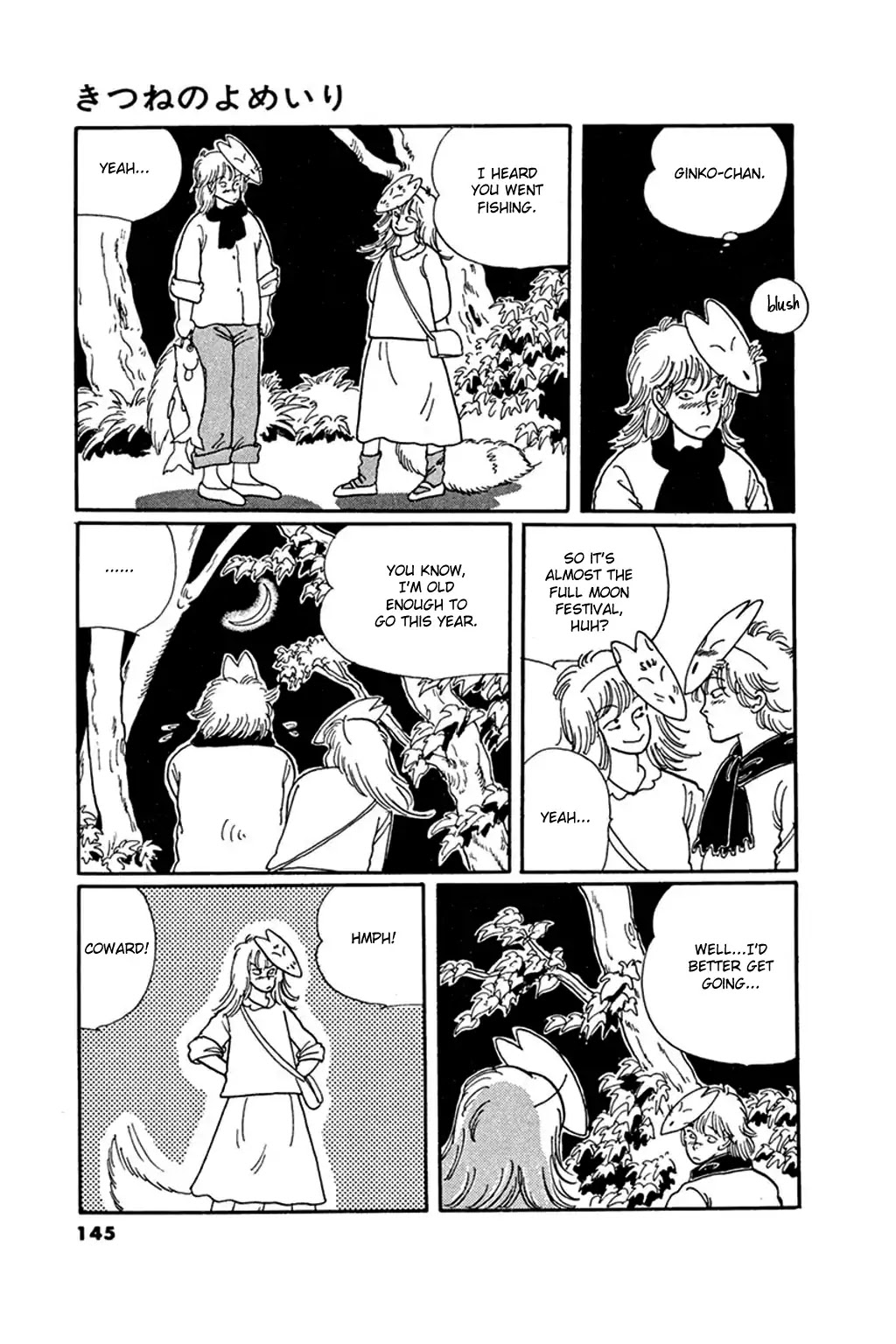Juusanyasou Kidan Chapter 5 page 7 - Chapter 5: The Fox's Bride