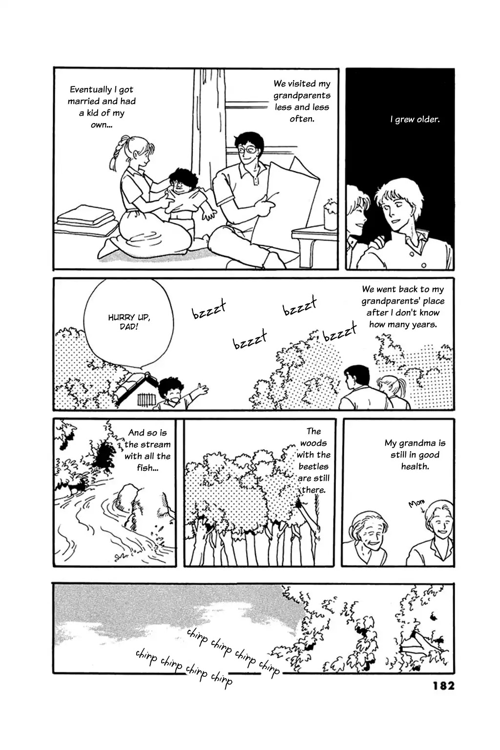 Juusanyasou Kidan Chapter 6 page 12 - Chapter 6: Zashiki Warashi