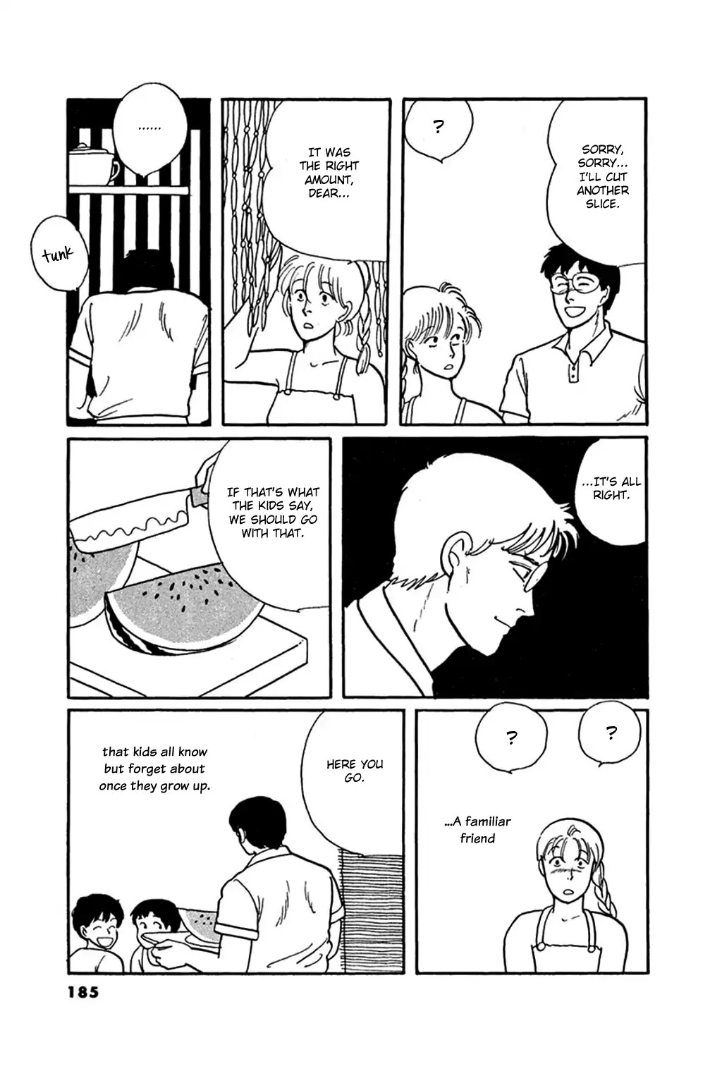 Juusanyasou Kidan Chapter 6 page 15 - Chapter 6: Zashiki Warashi