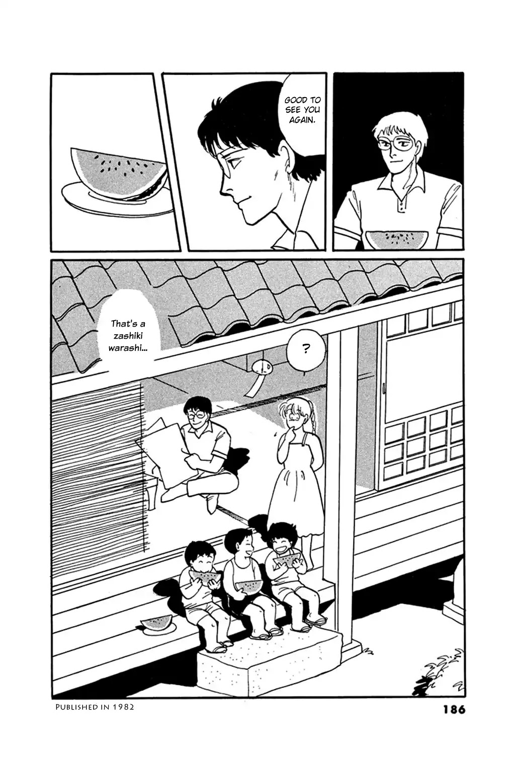 Juusanyasou Kidan Chapter 6 page 16 - Chapter 6: Zashiki Warashi
