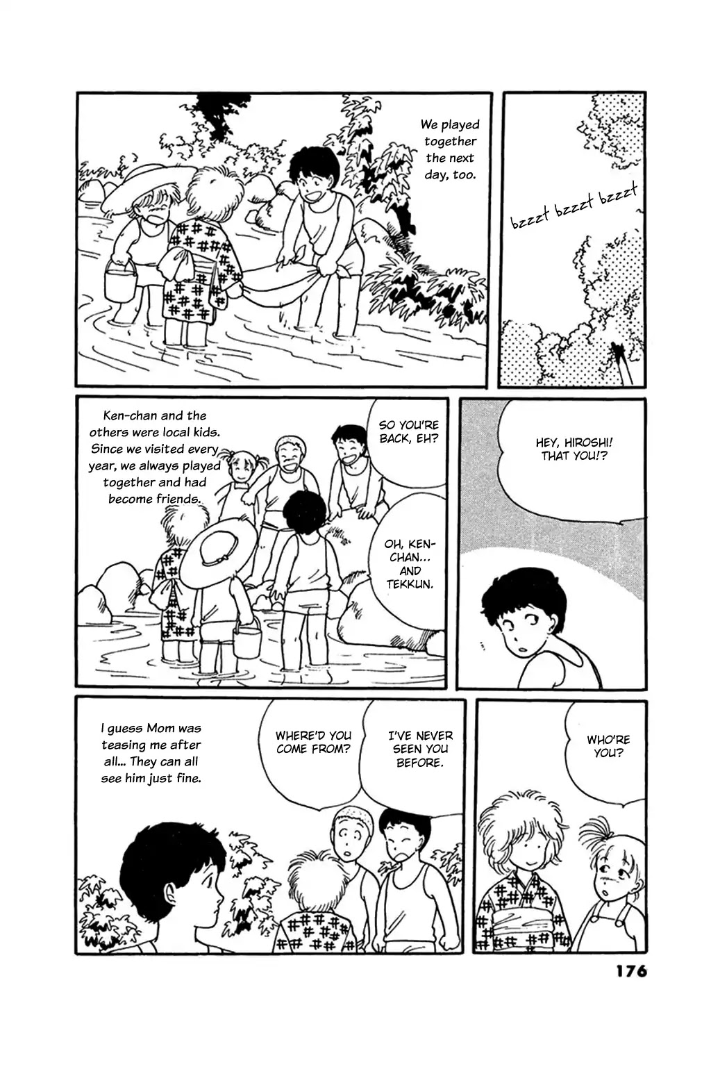 Juusanyasou Kidan Chapter 6 page 6 - Chapter 6: Zashiki Warashi