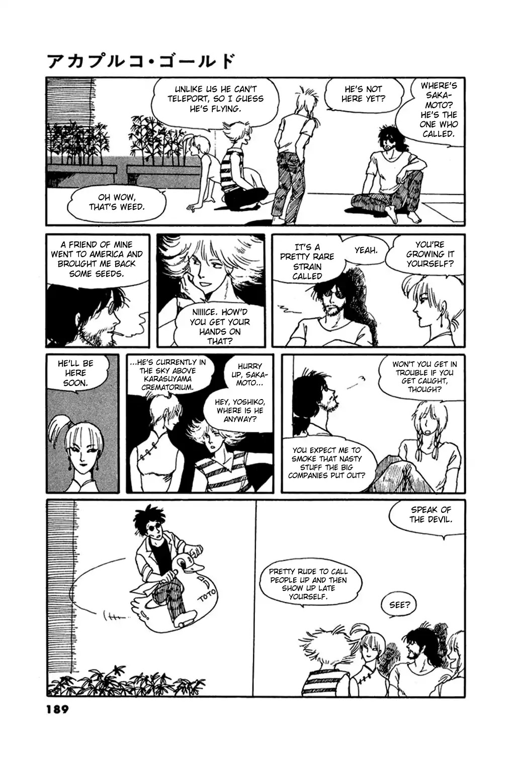 Juusanyasou Kidan Chapter 7 page 3 - Chapter 7: Acapulco Gold [END]