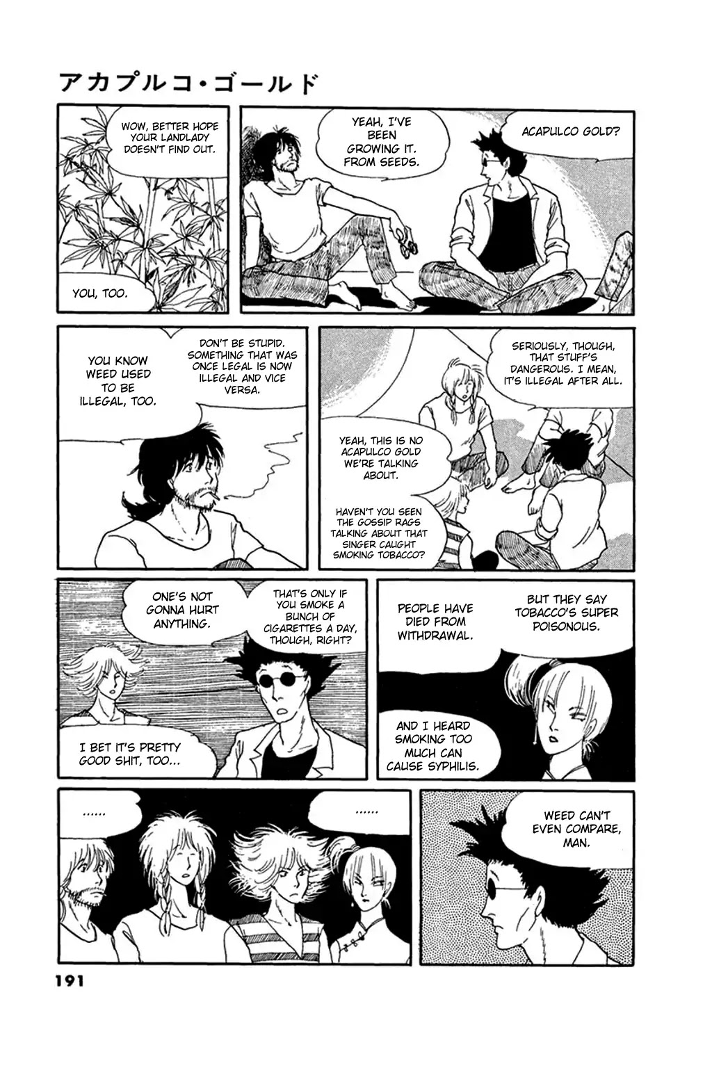 Juusanyasou Kidan Chapter 7 page 5 - Chapter 7: Acapulco Gold [END]
