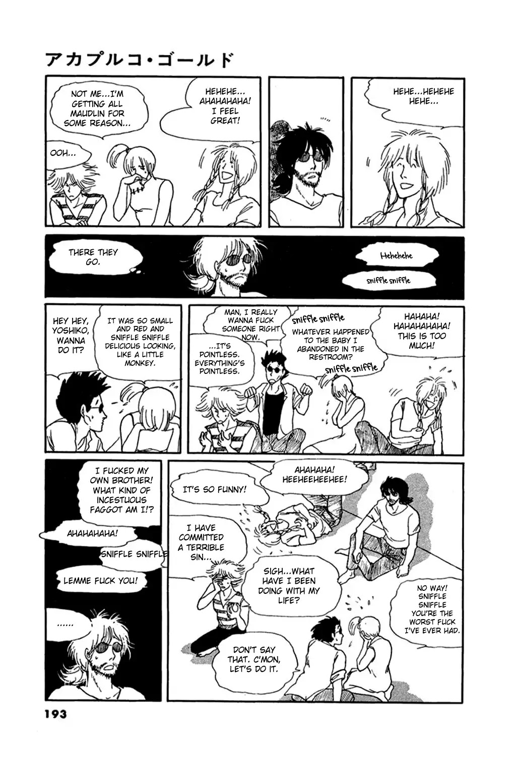 Juusanyasou Kidan Chapter 7 page 7 - Chapter 7: Acapulco Gold [END]