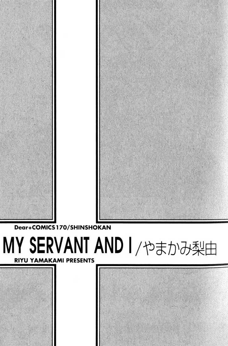 Juusha to Oresama Chapter 1 page 12 - Chapter 1