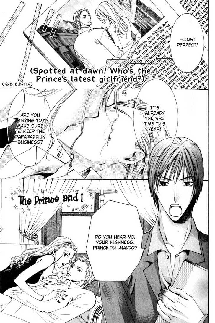 Juusha to Oresama Chapter 1 page 14 - Chapter 1