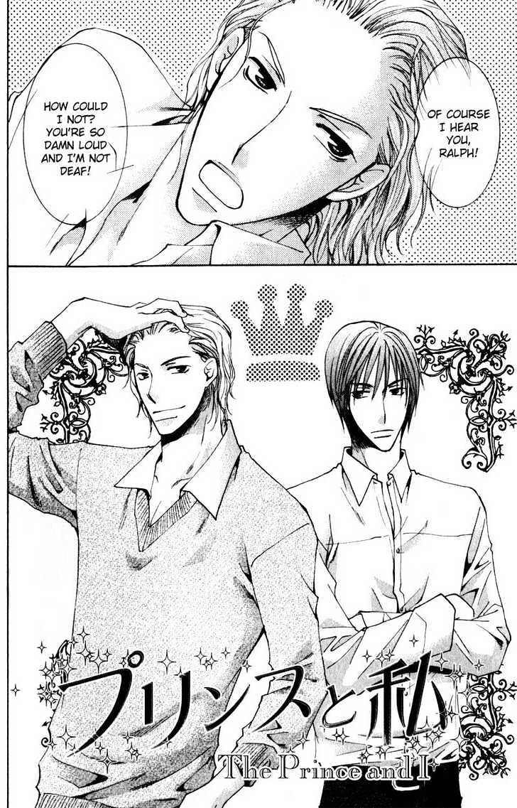 Juusha to Oresama Chapter 1 page 15 - Chapter 1