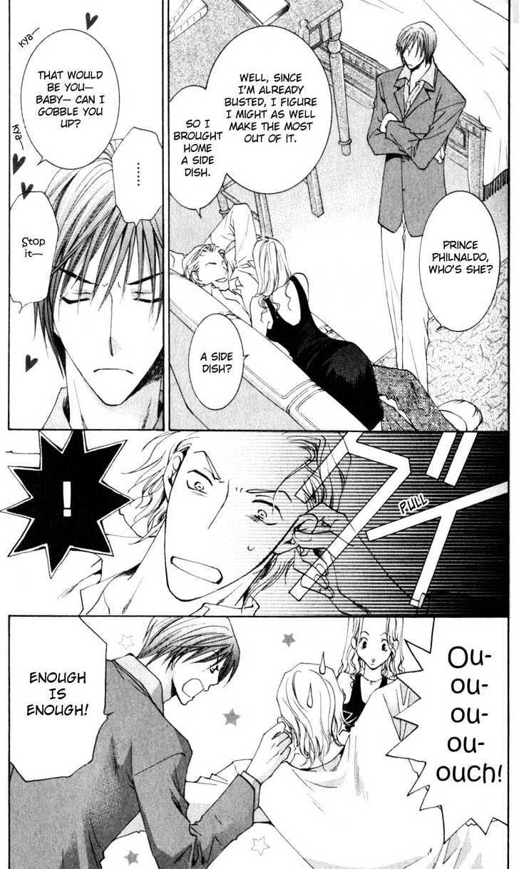 Juusha to Oresama Chapter 1 page 16 - Chapter 1