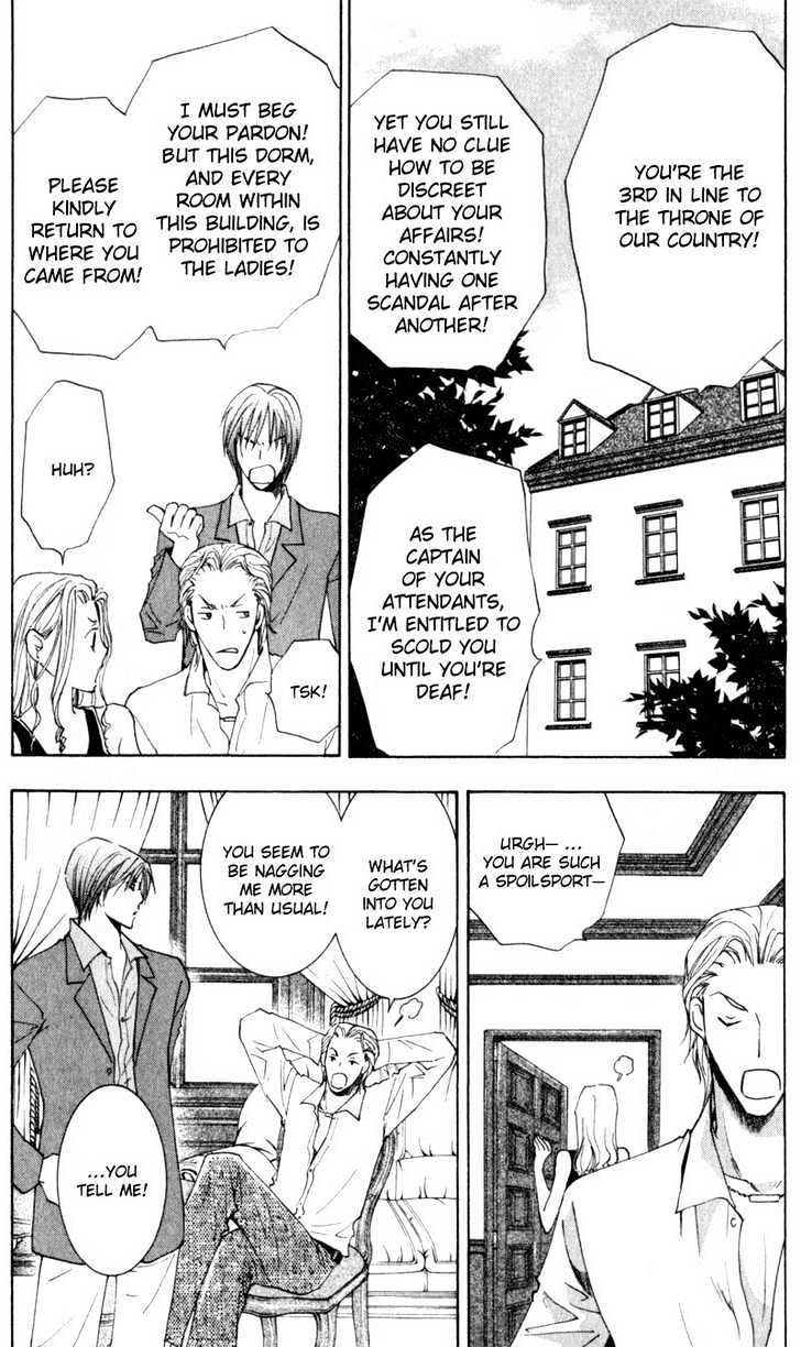 Juusha to Oresama Chapter 1 page 17 - Chapter 1