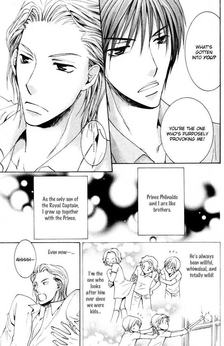 Juusha to Oresama Chapter 1 page 18 - Chapter 1