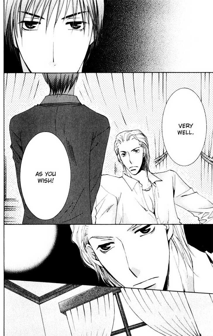 Juusha to Oresama Chapter 1 page 21 - Chapter 1