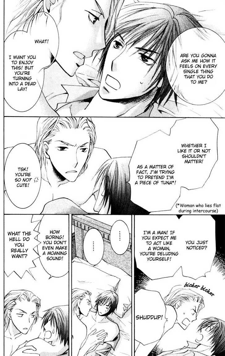 Juusha to Oresama Chapter 1 page 23 - Chapter 1