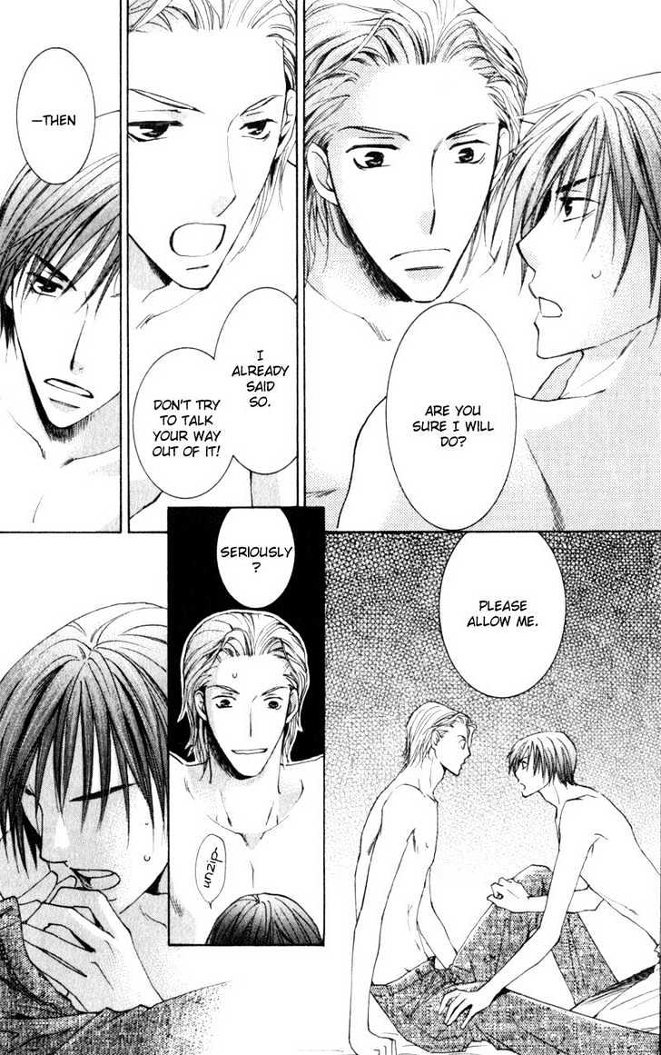 Juusha to Oresama Chapter 1 page 25 - Chapter 1