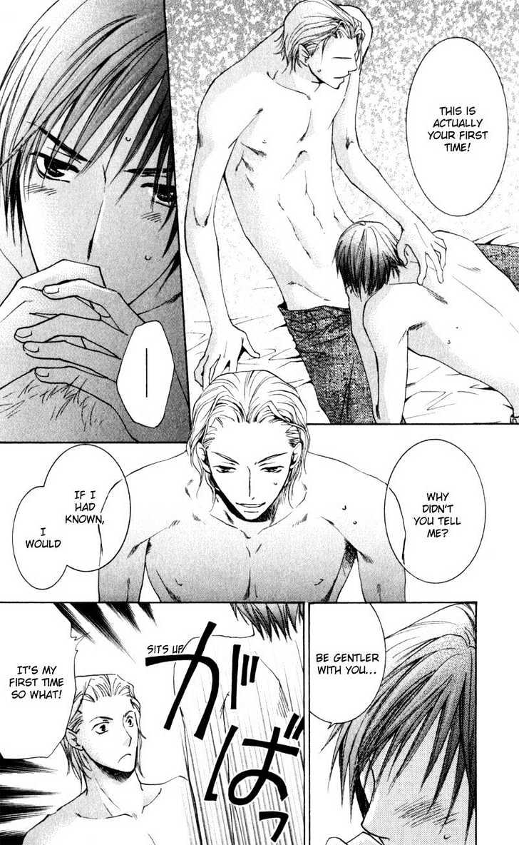 Juusha to Oresama Chapter 1 page 27 - Chapter 1