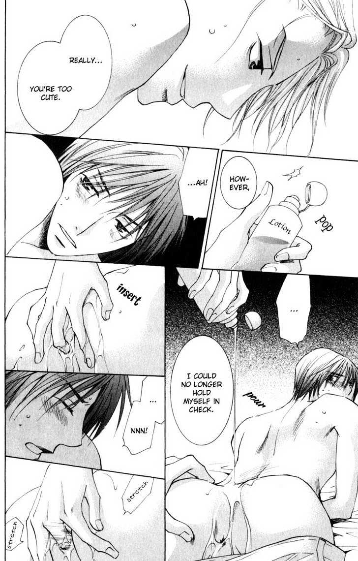 Juusha to Oresama Chapter 1 page 29 - Chapter 1