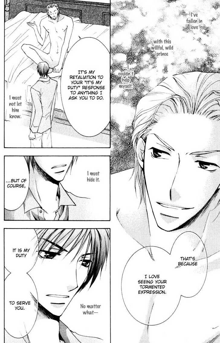 Juusha to Oresama Chapter 1 page 37 - Chapter 1