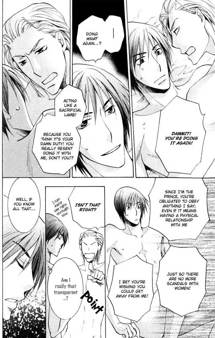Juusha to Oresama Chapter 2 page 11 - Chapter 2