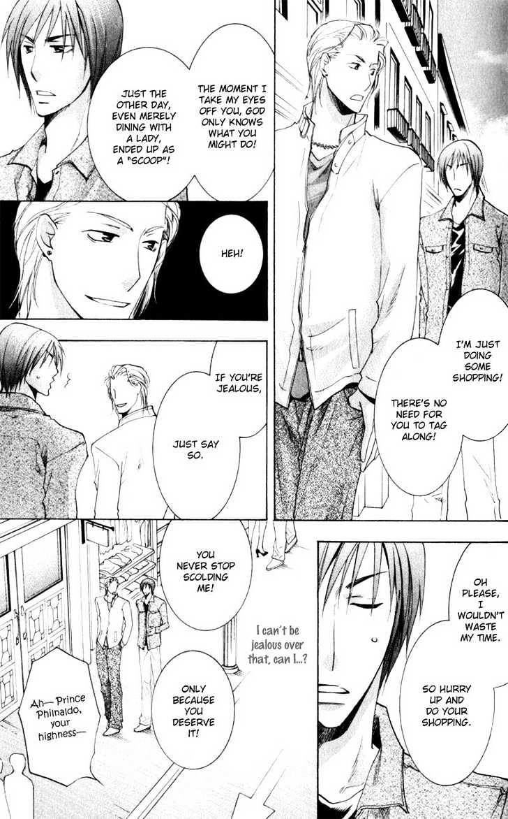 Juusha to Oresama Chapter 2 page 16 - Chapter 2